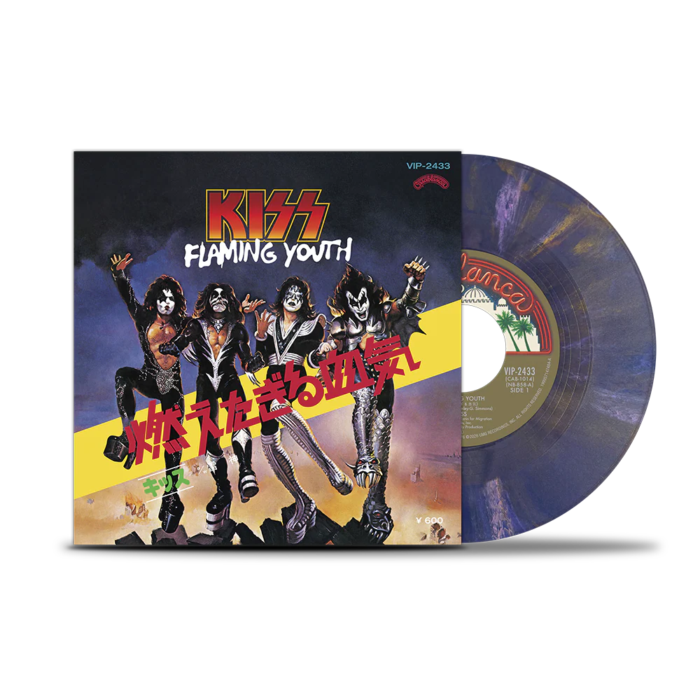 124-flaming-youth-god-of-thunder-7-flaming-youth-single-cover-t-shirt-2.webp Flaming Youth / God Of Thunder 7” + Flaming Youth Single Cover T-Shirt