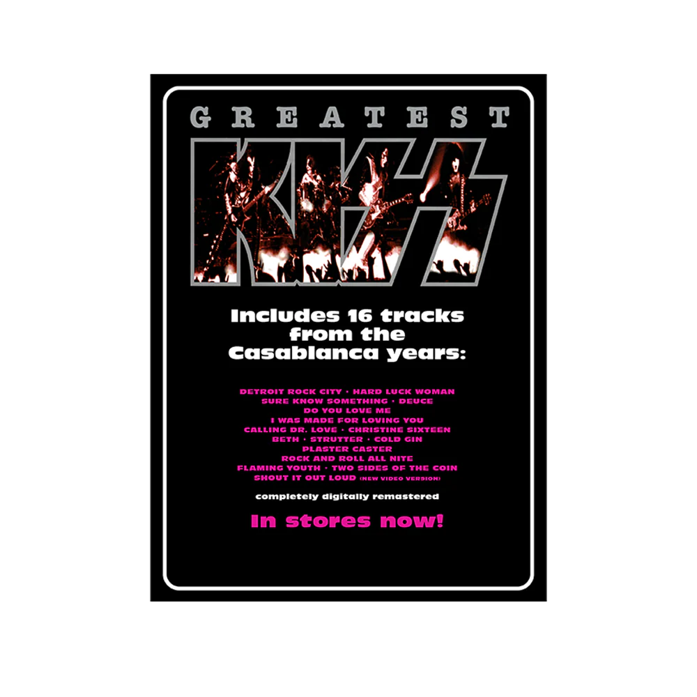 Greatest Kiss Lithograph
