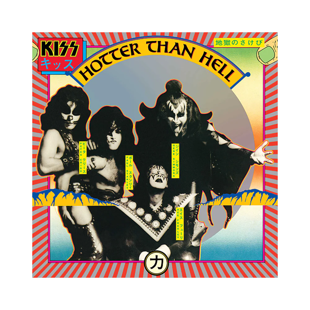 Hotter Than Hell LP