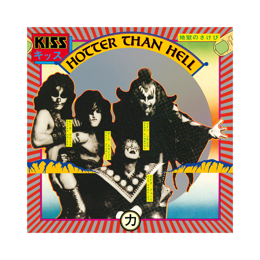 189-hotter-than-hell-lp-germany-edition-1.webp Hotter Than Hell LP (Germany Edition)