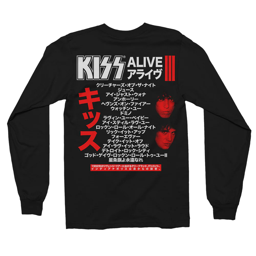 Alive III Long Sleeve